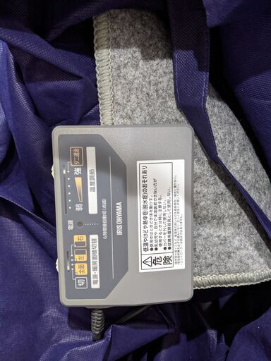 ホットカーペット　IHC-30-H アイリスオーヤマ