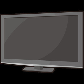 32型以上のテレビ