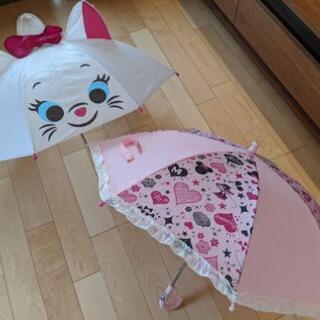 ディズニー　子供用の傘　2点