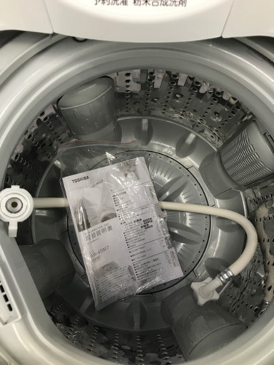 TOSHIBA 東芝 AW-45M7 2018年製 4.5kg 洗濯機