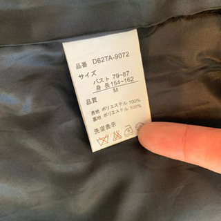 チェック柄　チェスターコートの画像