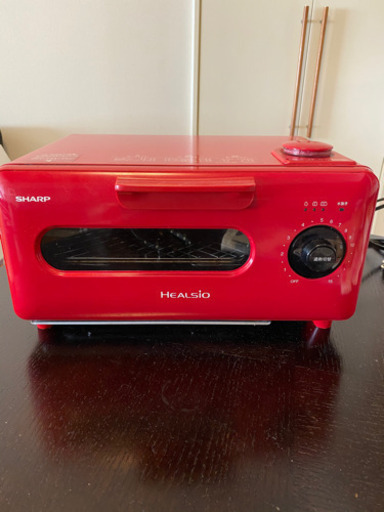 【11/10までの掲載】SHARP ヘルシオグリエ　ウォーターオーブントースター