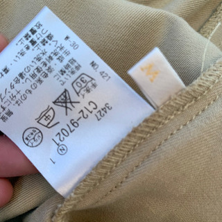 今季　美品　アクアガール　カーデ風トレンチコートの画像