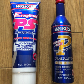 受渡し決定　ワコーズ  メンテナンスセット　定価　約5900円