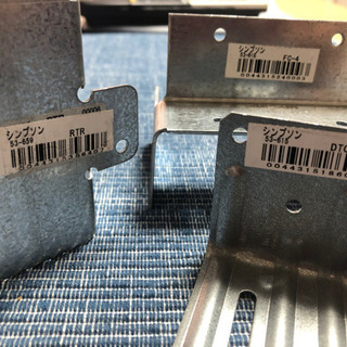 2×4用のパーツ4種