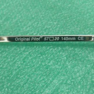 オリジナルパイロットサングラスの画像