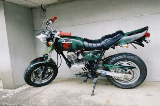 エイプ売ります