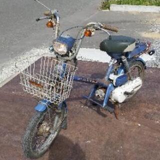 足元悪い中 お取り引きありがとうございました(^∇^)