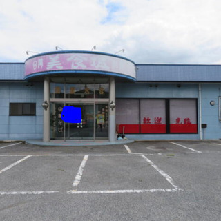 希少1階テナント♫敷地内駐車場多数有ります♫飲食店居抜きテナント♫