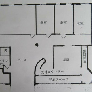 希少1階テナント♫敷地内駐車場多数有ります♫飲食店居抜きテナント♫ - 三木市