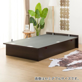 美品】ダブルベッドフレーム セシルHL DBR OP300ヨコ