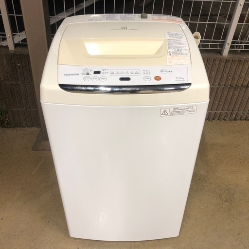 2012年製 東芝全自動洗濯機「AW-42ML」4.2kg