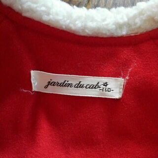 おしゃれ赤コートの画像