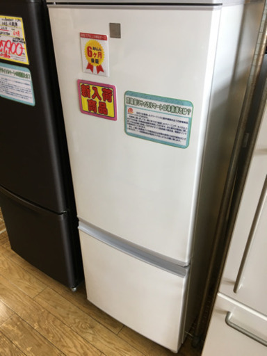 美品 2019年製 SHARP 167L冷蔵庫 どっちもドア SJ-17E6-KW シャープ