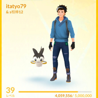 再投稿　ポケモンGO PVP個体 交換厳選