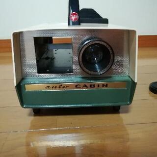 (不具合あり)キャビン35mmスライド映写機の画像