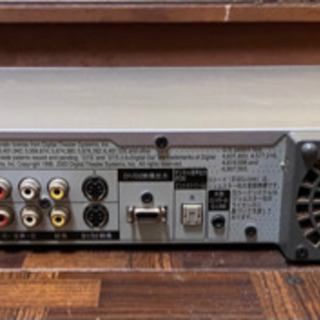 HDD＆DVDレコーダー  1000円でお譲りします！