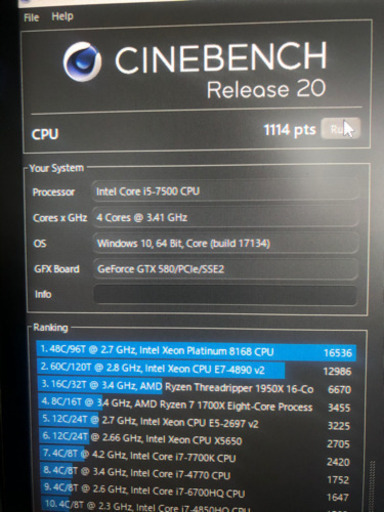 デスクトップｐｃ