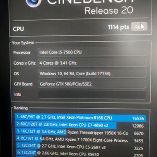 デスクトップｐｃの画像