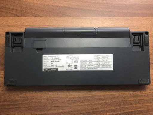 【美品】【値下げ】HHKB Happy Hacking Keyboard Professional BT