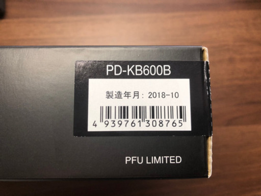 【美品】【値下げ】HHKB Happy Hacking Keyboard Professional BT