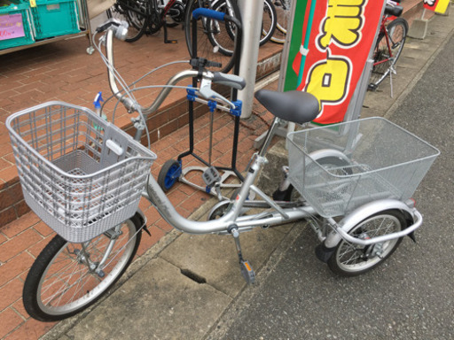 美品 武田産業 三輪自転車 前20型 後16型 内装3段ギア TCFG-N203U