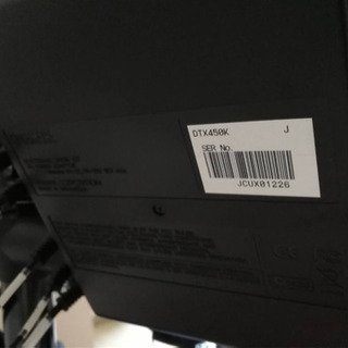 YAMAHA DTX450K 電子ドラムの画像