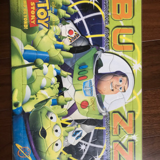 バズ・ライトイヤー　パズル