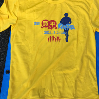 寛平マラソンTシャツ