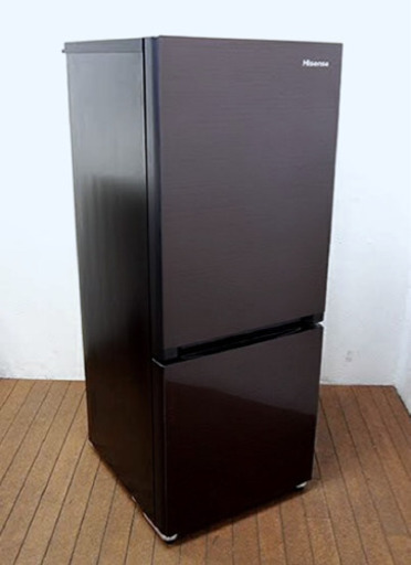 (送料無料) 2020年購入 美品 150L 冷蔵庫 2年使用 ドア閉め忘れアラーム 強化ガラス棚 静音設計 お買い得品 ②