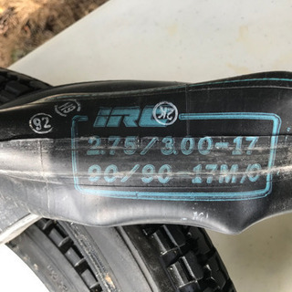 2.75-17 ハンターカブ 中古前後タイヤ＋チューブ 1台分の画像