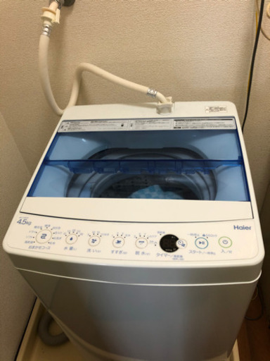 洗濯機