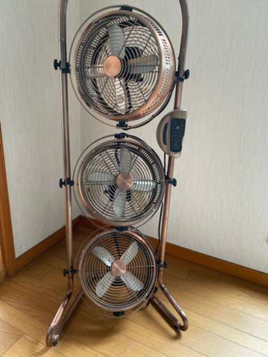 アンティーク三段サーキュレーター