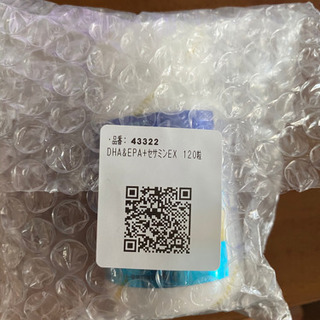 サントリー　DHA&EPA 120の画像