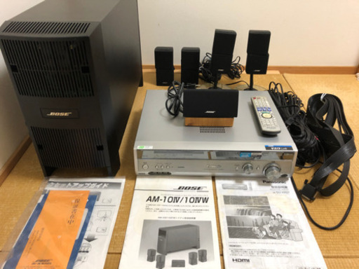 BOSE 5.1ch スピーカーシステム AM-10Ⅳ＋AVアンプ付