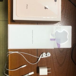 iPhone8 ピンクゴールド 64GB SIMロック解除済 残債なし中古美品です。