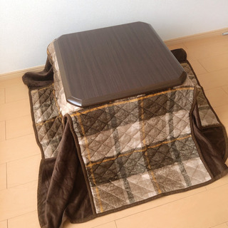 コタツテーブル　1〜2人用　ダークブラウン　
