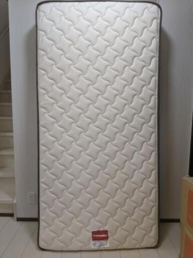 【美品】フランスベッドマット　シングル