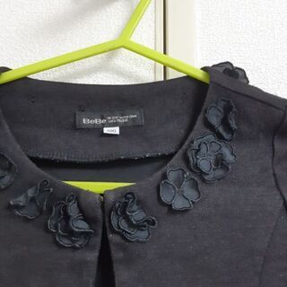 BeBeボレロの画像
