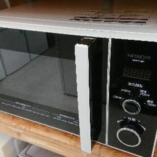 HITACHI（日立） 電子レンジ 「HMR-TR221-Z5」...