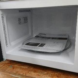 HITACHI（日立） 電子レンジ 「HMR-TR221-Z5」 （2017年製）の画像