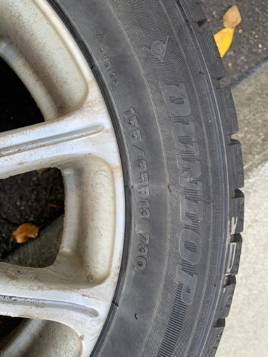 冬タイヤ4本セット