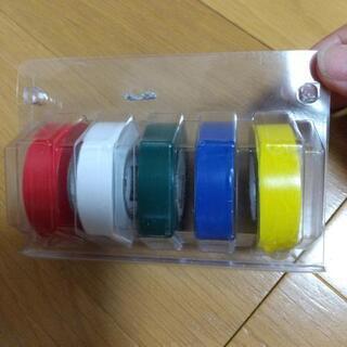 [お値下げ]3M スコッチビニルテープ 5色入りの画像