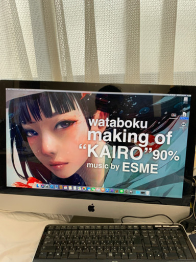 急募値下美品★ Logic Pro X 入り　iMac 27inch
