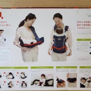 ★美品値下げ★　抱っこひも　アップリカ　新生児から　コランビギの画像