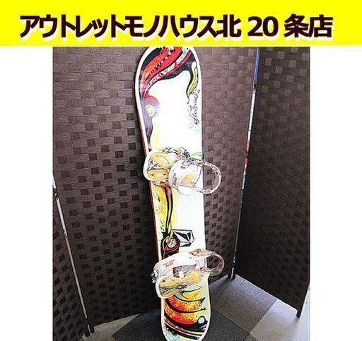 ☆ バートン スノーボード フィールグッド バインディングセット 2009年モデル ディレクショナルキャンバー 141㎝ BURTON 札幌