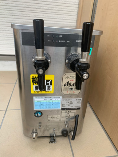 生ビールデイスペンサー　DBF-25WB