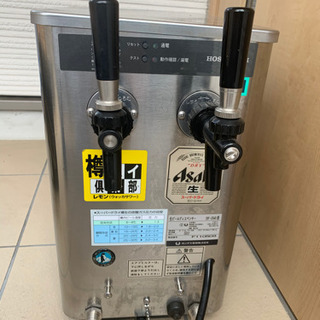 生ビールデイスペンサー　DBF-25WB