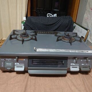 ガスコンロ 中古 プロパンガス用