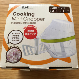 みじん切り調理器の画像